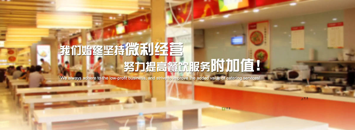 長(zhǎng)沙湘歐塑膠容器有限公司
